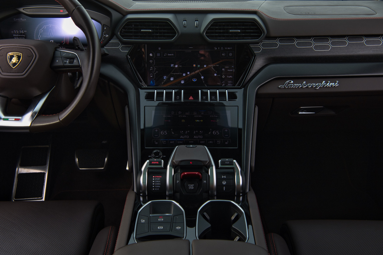 2021 Lamborghini Urus Pearl Capsule - Photo 26
