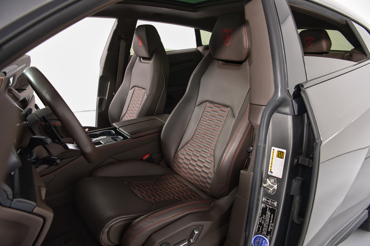 2021 Lamborghini Urus Pearl Capsule - Photo 21